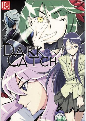 Hand Job DARK CATCH - Heartcatch precure Clothed