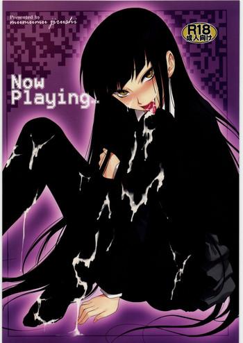 Plug Now Playing... - Houkago play Hung