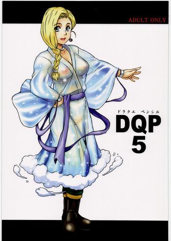 Sensual DQP 5 - Dragon quest Her