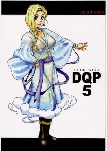 Swallowing DQP 5- Dragon quest hentai Anal