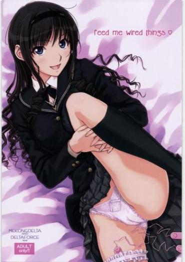 Round Ass Feed Me Wired Things- Amagami Hentai Futa