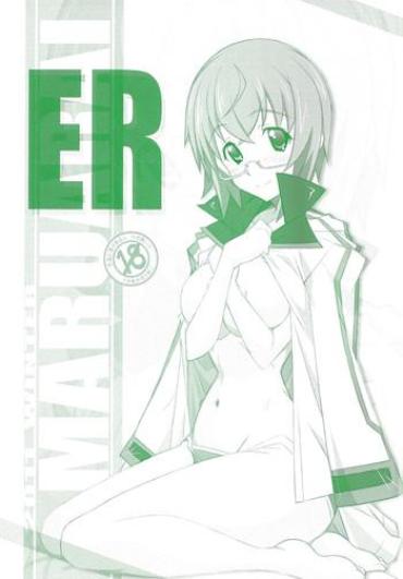 Best Blowjobs Ever ER Infinite Stratos TubeMales