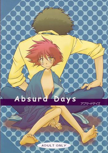 Creamy Absurd Days - Cowboy bebop Old Young