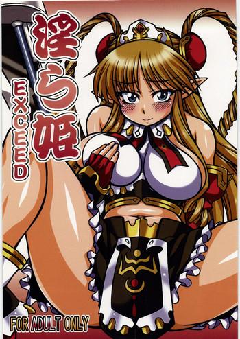 Gay Pov Midara Hime EXCEED - Super robot wars Endless frontier Phat Ass