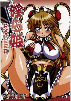 Mouth Midara Hime EXCEED - Super robot wars Endless frontier Yoga