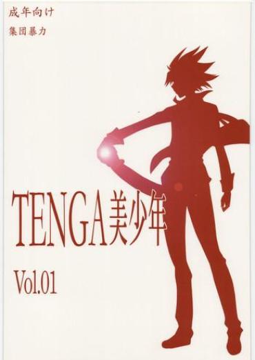 Cum Swallow TENGA Bishounen Vol.01- Star Driver Hentai American