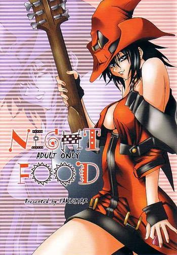 Camshow NIGHT FOOD - Guilty gear Moreno