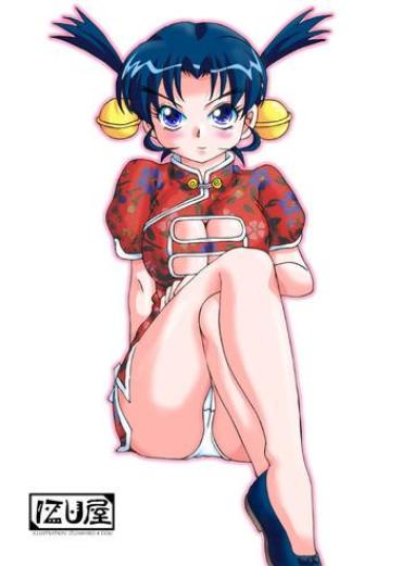 Big Ass Muchipuri Doujou 2- Historys Strongest Disciple Kenichi Hentai Outdoors