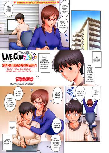 Tugging [Saigado] LIVE CUM Full Color | Live24 Sena Aitou's Case (Action Pizazz Special 2012-04) [English] ==Strange Companions== Gay Shop