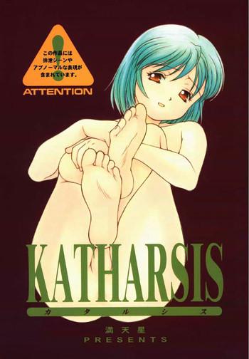 Gay Theresome Katharsis Prostitute