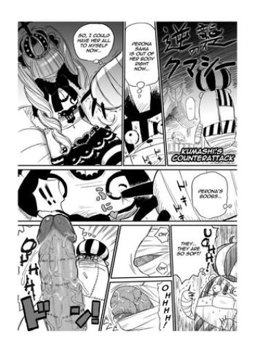 Monique Alexander Gyakushuu No Kumashi One Piece Czech