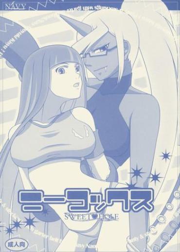 Cousin SWEET HOLE Panty And Stocking With Garterbelt Lovers