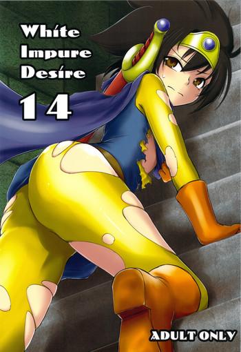 Made White Impure Desire Vol.14 Dragon Quest Iii Dick