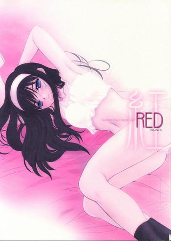 Sex Party Kurenai Red - Tsukihime Tiny Girl