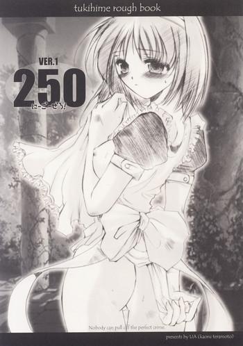 Gay Shaved 250 Ni Go Zero! - Tsukihime Uncensored
