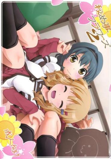 Beurette Himegoto Flowers | Secret Flowers 2 Yuruyuri Oldman