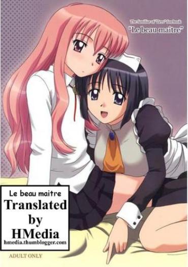 Groping Le Beau Maitre- Zero No Tsukaima Hentai Transsexual