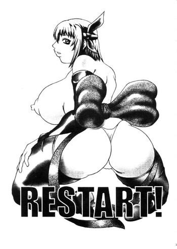 Thick Restart - Dead or alive Rival schools Orgy
