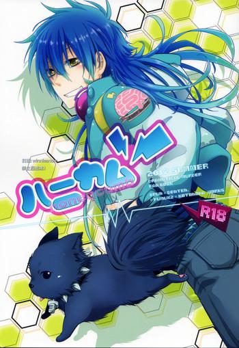 Toes Honeycomb - Dramatical murder Striptease
