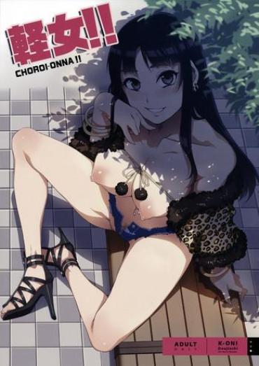 Putita CHOROI-ONNA!!- K-on Hentai Pussyeating