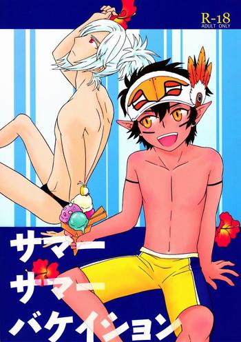 Tan Summer Summer Vacation - Phantasy star portable 2 Gaypawn