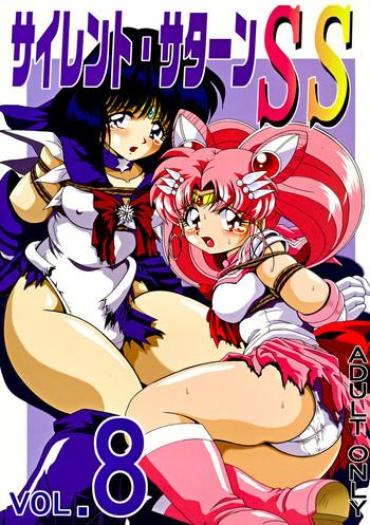Shecock Silent Saturn SS Vol.8 Sailor Moon Whooty