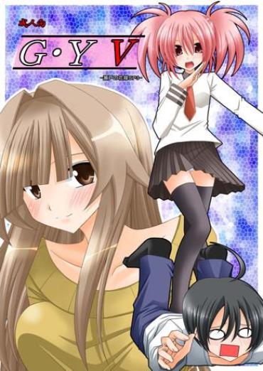 Big Breasts G.Y V- Seto No Hanayome Hentai Doggystyle