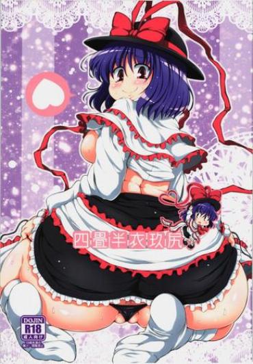 HDZog Yojouhan IkuShiri Touhou Project Tori Black