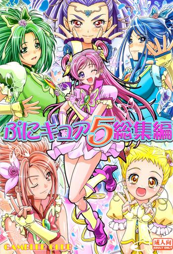 Belly Punicure 5 Soushuuhen - Pretty cure Yes precure 5 Teenpussy