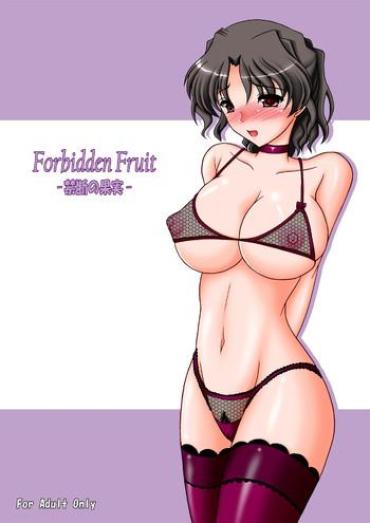 Pendeja Forbidden Fruit- Toheart2 hentai Kinky