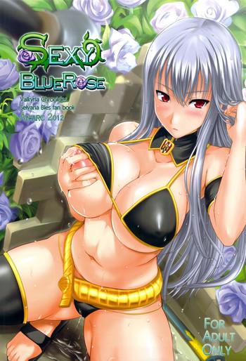 Fitness SEXY BLUEROSE - Valkyria chronicles Wild Amateurs