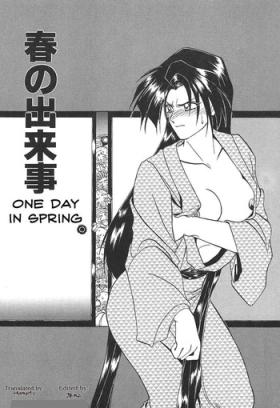 Uncensored Haru no Dekigoto | One Day in Spring Strange