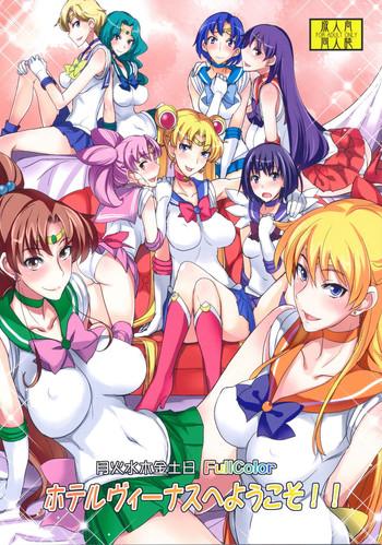 Grande Getsu Ka Sui Moku Kin Do Nichi FullColor - "Hotel Venus e Youkoso!!" - Sailor moon Girls Fucking