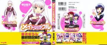 Big Black Cock Maid Wa Miracle Vol. 05  Milf Sex