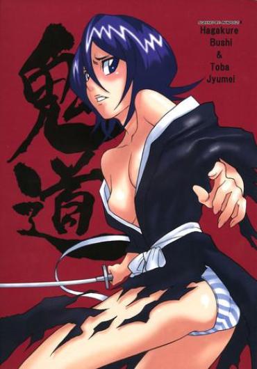 Fuck Hard Kidou Bleach Hot Wife