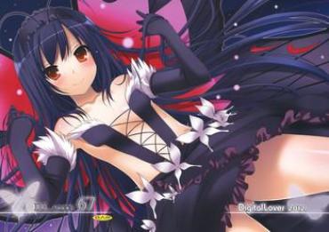 Lolicon D.L.action 67- Accel World Hentai Daydreamers