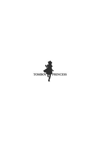 Tinder Tomboy Princess - Dragon quest iv Bigass