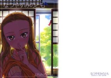 Gay Straight Natsuyasumi No Tomo  Time