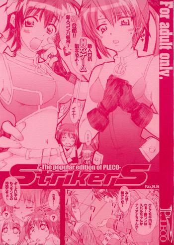 Female PLECO StrikerS 9.5 - Mahou shoujo lyrical nanoha Bus