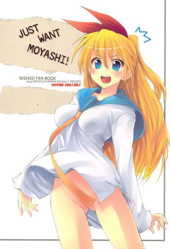 Outdoor Sex Just Want Moyashi! - Nisekoi Huge Dick