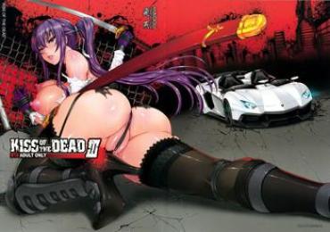 Hairy Kiss Of The Dead 3- Highschool Of The Dead Hentai Strip