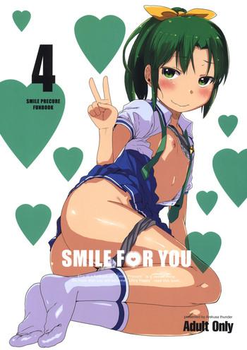 Amateur Teen SMILE FOR YOU 4 - Smile precure Free Amature