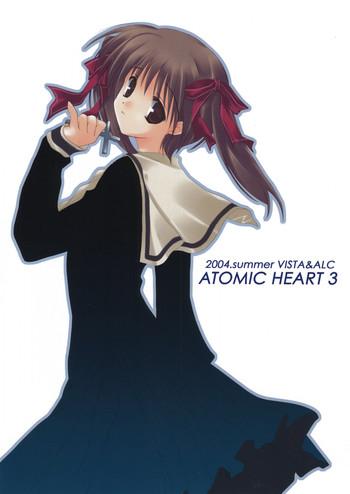 Hardcore Atomic Heart 3 - Maria-sama ga miteru Throat