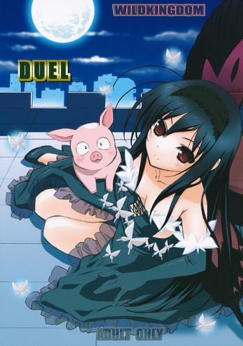 Tia DUEL - Accel world Cowgirl