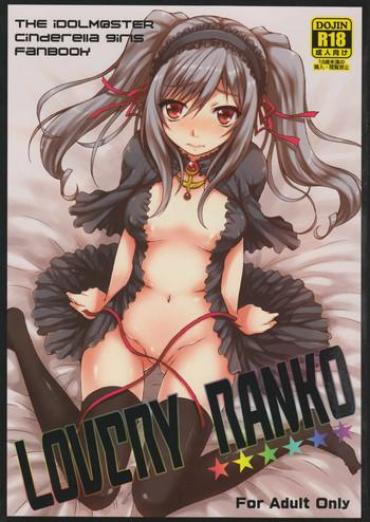 Kashima LOVERY RANKO- The Idolmaster Hentai Documentary