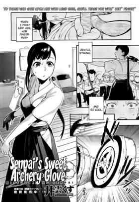 Hot Sluts Mitsugake no Senpai | Senpai's Sweet Archery Glove Culo