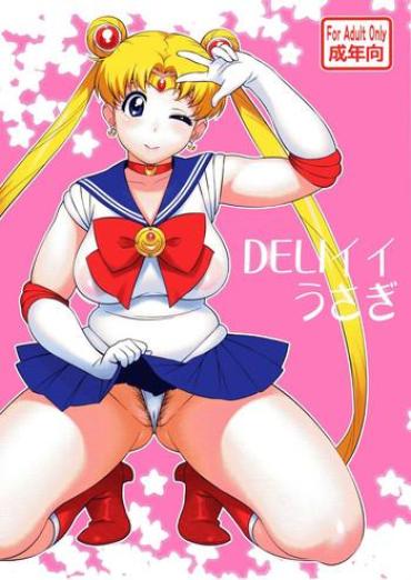 Fake DELI Ii Usagi Sailor Moon Mature