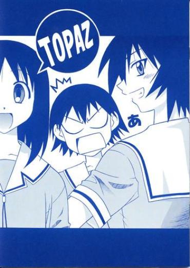 Big Breasts Topaz- Azumanga Daioh Hentai Vibrator