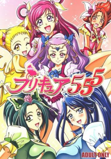 Colombiana Precure 555- Yes Precure 5 Hentai Face Sitting