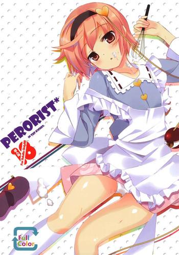 Realamateur Perorist! in the kitchen - Touhou project Pick Up